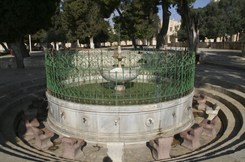 Ablutions fountain for washing before prayer.